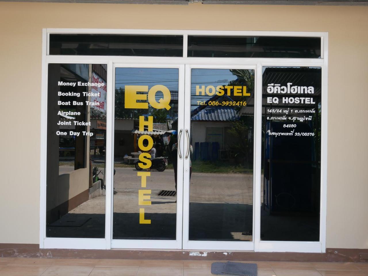 Eq Hostel Thongsala Exterior photo