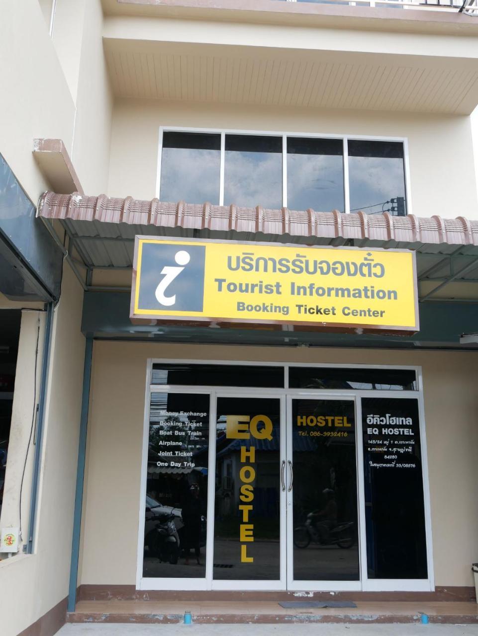 Eq Hostel Thongsala Exterior photo