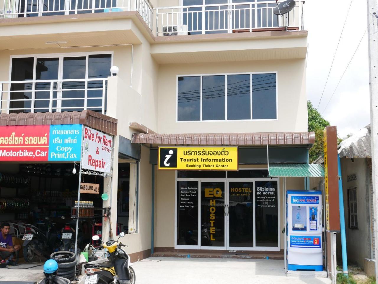 Eq Hostel Thongsala Exterior photo